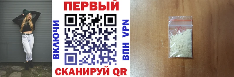 АМФЕТАМИН 98%  Богородск 