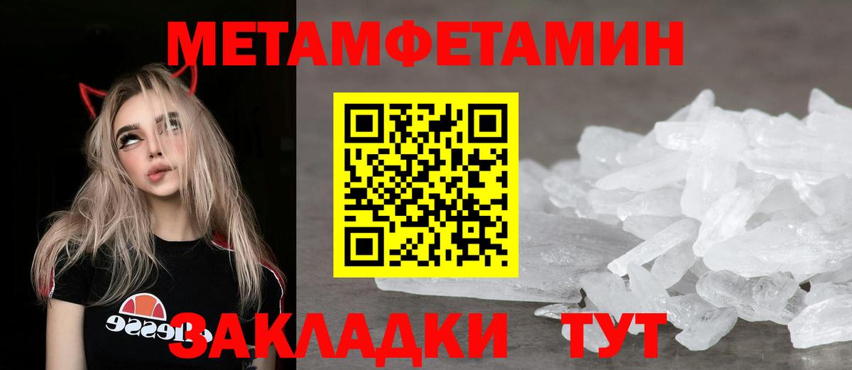 АМФ 98%  АМФ  Богородск  Вход с VPN  АМФ 