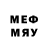 Меф мяу мяу _.Gene4us._