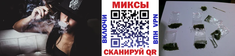 где продают наркотики  Богородск  БУТИРАТ 1.4BDO 