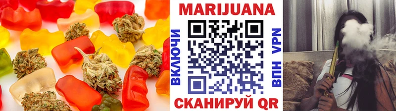 MEGA рабочий сайт  Богородск  Еда ТГК конопля 