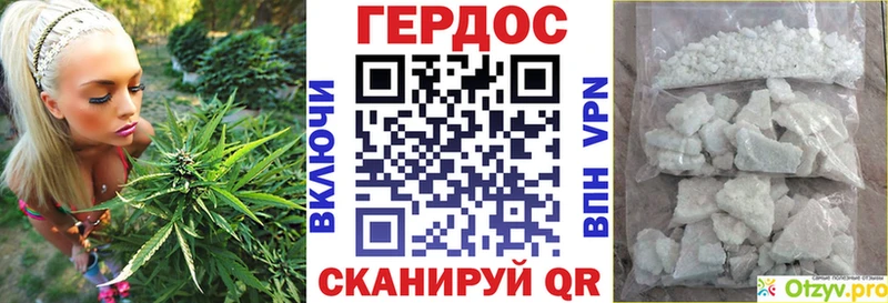 Героин афганец магазин Богородск