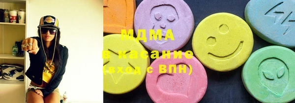 MESCALINE Алзамай