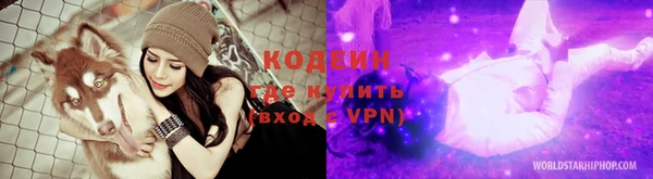 меф Абаза