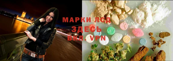 MESCALINE Алзамай