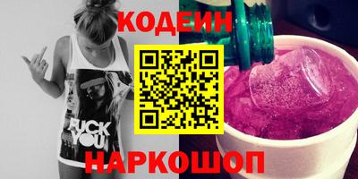 прущая мука Волгодонск