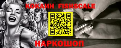 PSILOCYBIN Волжский