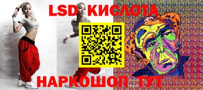 прущая мука Волгодонск