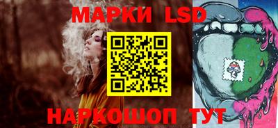 прущая мука Волгодонск