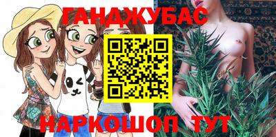 PSILOCYBIN Волжский