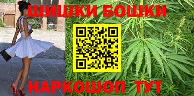 PSILOCYBIN Волжский