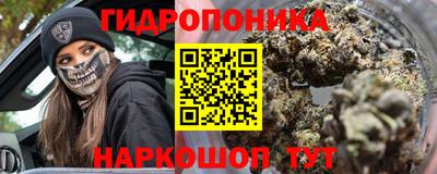 прущая мука Волгодонск