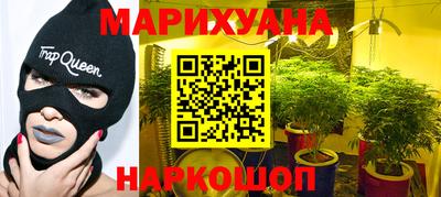 PSILOCYBIN Волжский