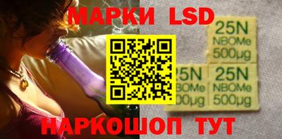 прущая мука Волгодонск