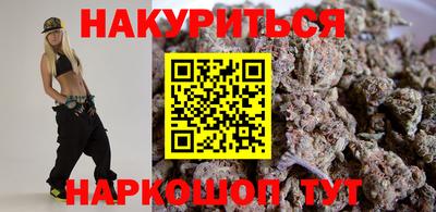 прущая мука Волгодонск