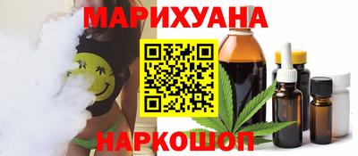 прущая мука Волгодонск