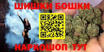 прущая мука Волгодонск