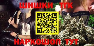 прущая мука Волгодонск