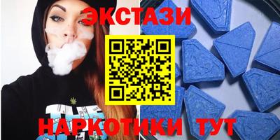 PSILOCYBIN Волжский