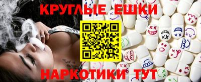 spice Волжск