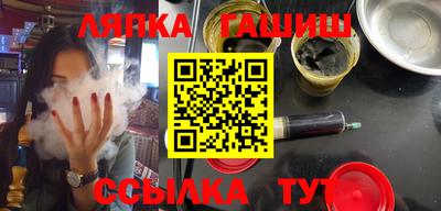 PSILOCYBIN Волжский