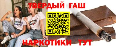 прущая мука Волгодонск