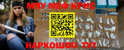 прущая мука Волгодонск