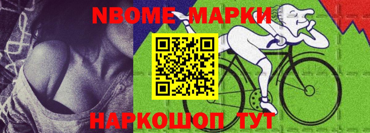 ЛСД экстази кислота Богородск